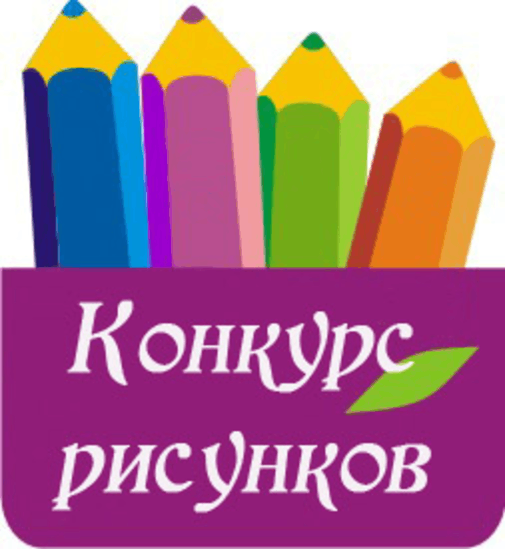 «Вместе против коррупции» и «Любимому городу посвящается»: в пришкольном лагере наградили юных художников